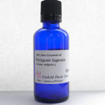 プチグレン50ml