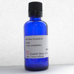 ライム50ml
