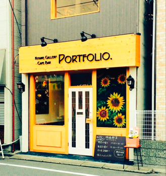 portfolio(350変換後) portfolio(350変換後)